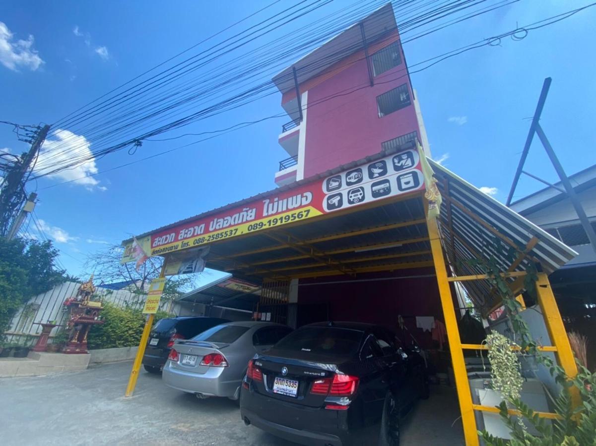 Oyo 1135 Triple A Residence Chiang Mai Eksteriør bilde