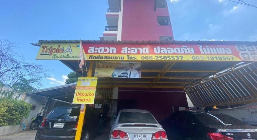 Oyo 1135 Triple A Residence Chiang Mai Eksteriør bilde