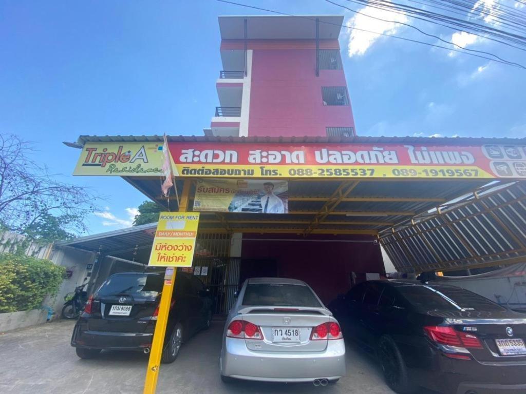 Oyo 1135 Triple A Residence Chiang Mai Eksteriør bilde